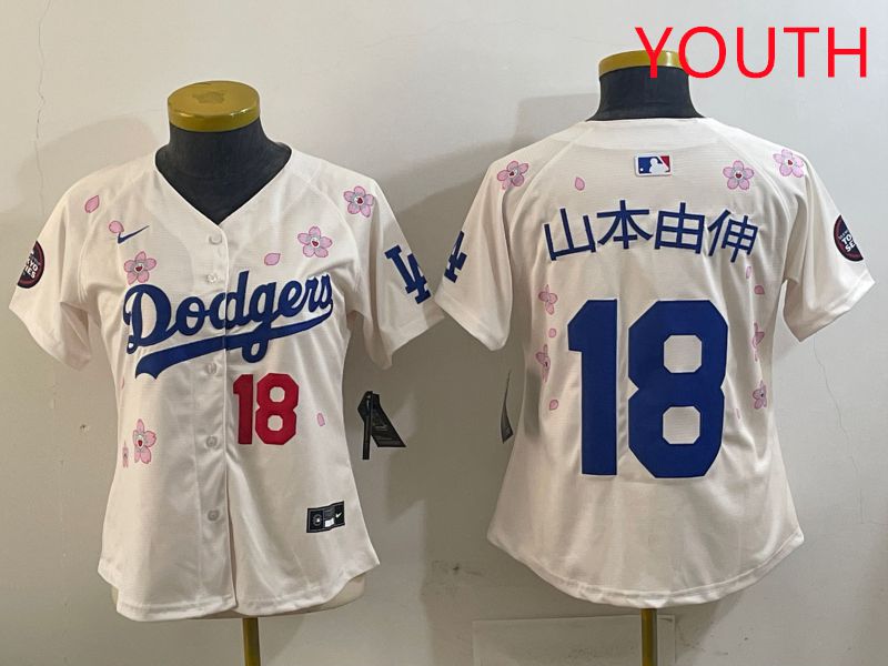 Youth Los Angeles Dodgers #18 Yamamoto Cream Sakura Edition 2025 Nike MLB Jersey style 5